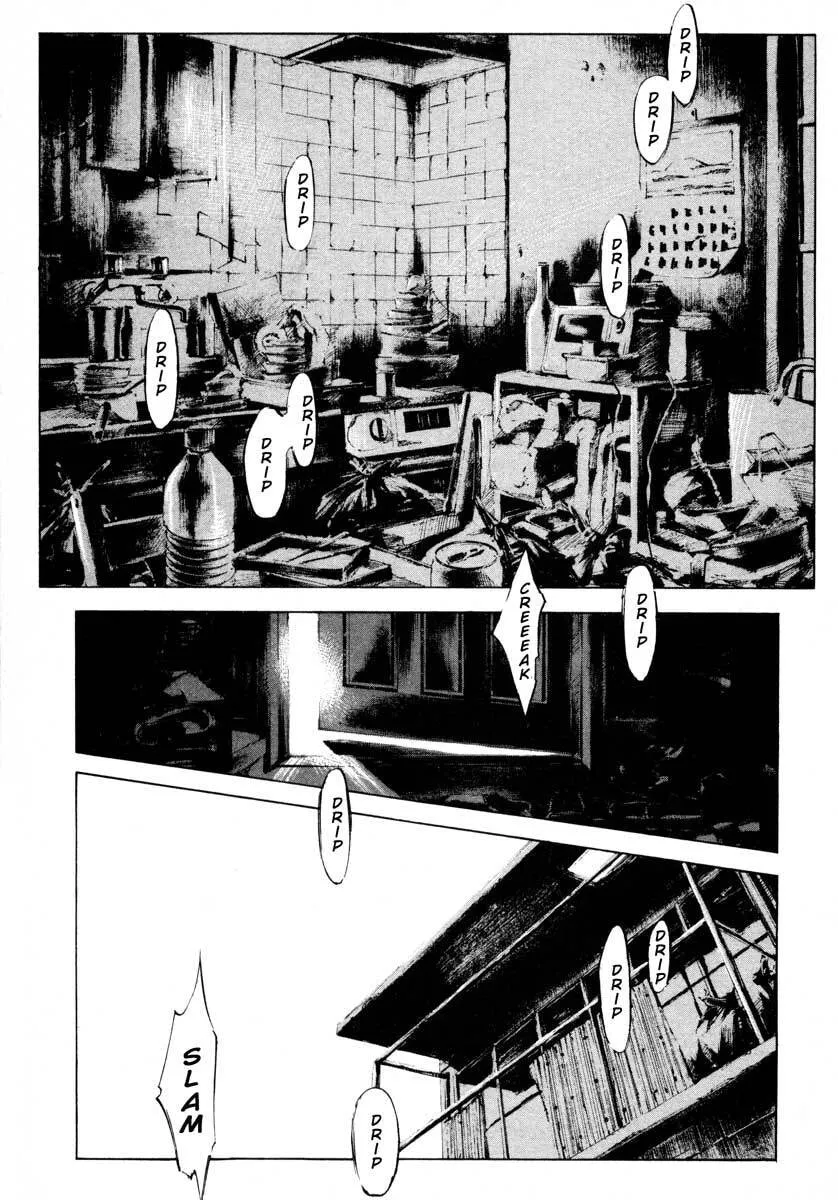 Jiraishin: The Lost File Chapter 25.1 page 3 - 