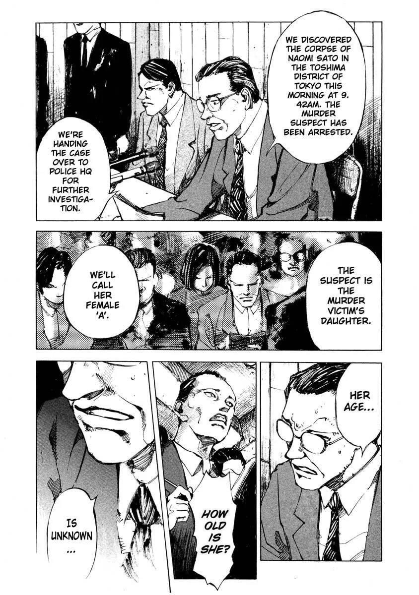 Jiraishin: The Lost File Chapter 25.1 page 22 - 