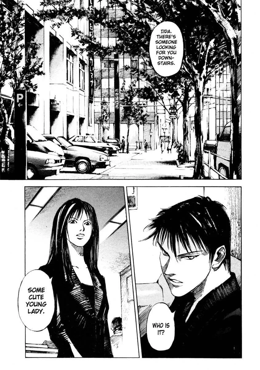 Jiraishin: The Lost File Chapter 25.1 page 33 - 