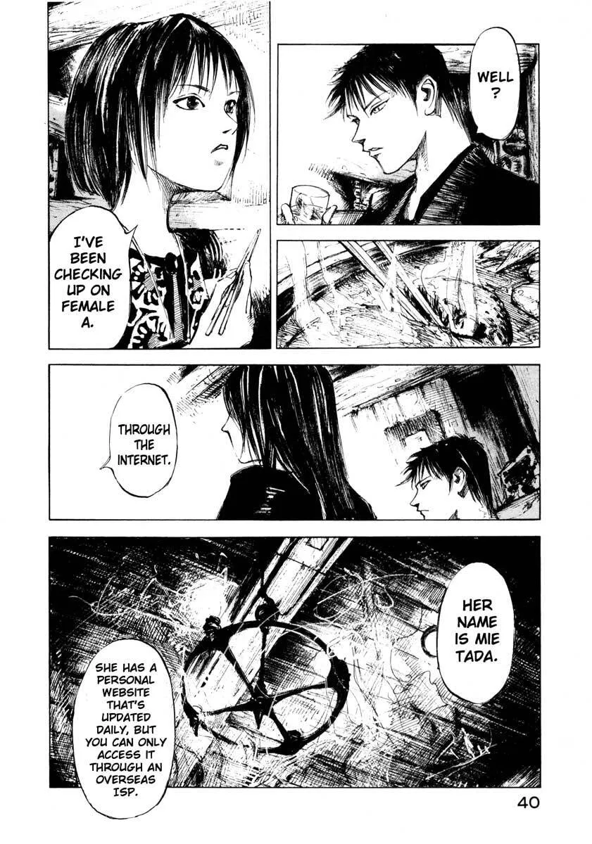 Jiraishin: The Lost File Chapter 25.1 page 38 - 