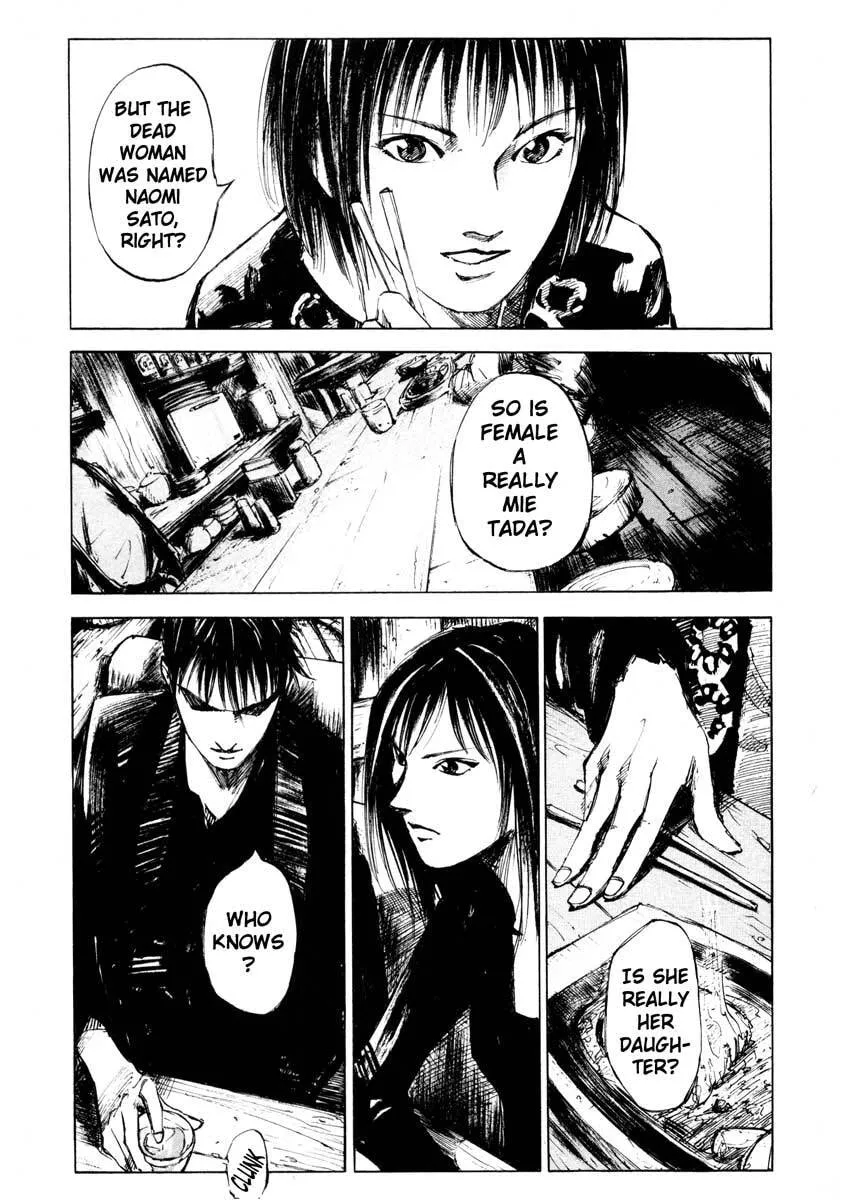 Jiraishin: The Lost File Chapter 25.1 page 39 - 