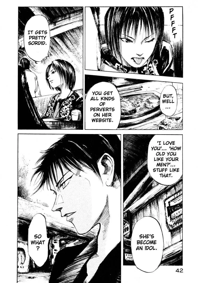 Jiraishin: The Lost File Chapter 25.1 page 40 - 