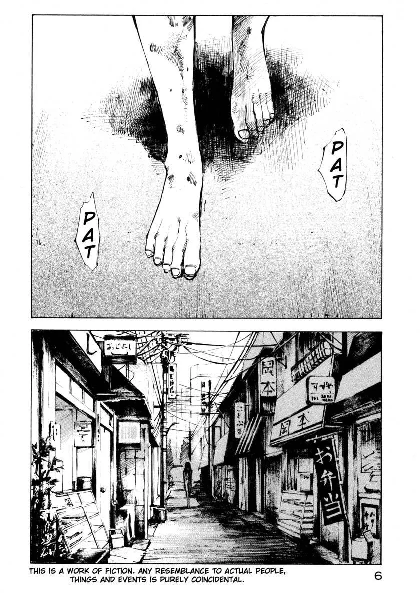 Jiraishin: The Lost File Chapter 25.1 page 5 - 