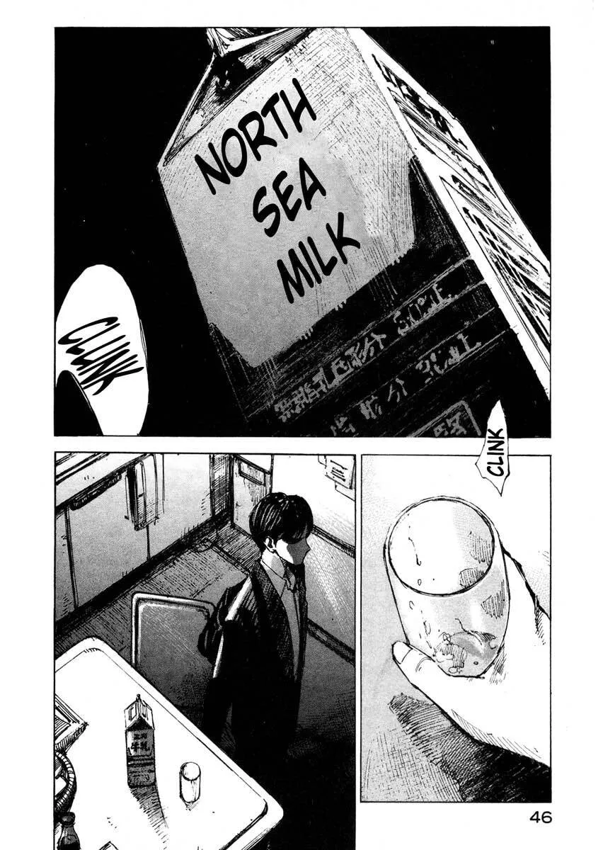 Jiraishin: The Lost File Chapter 25.1 page 44 - 