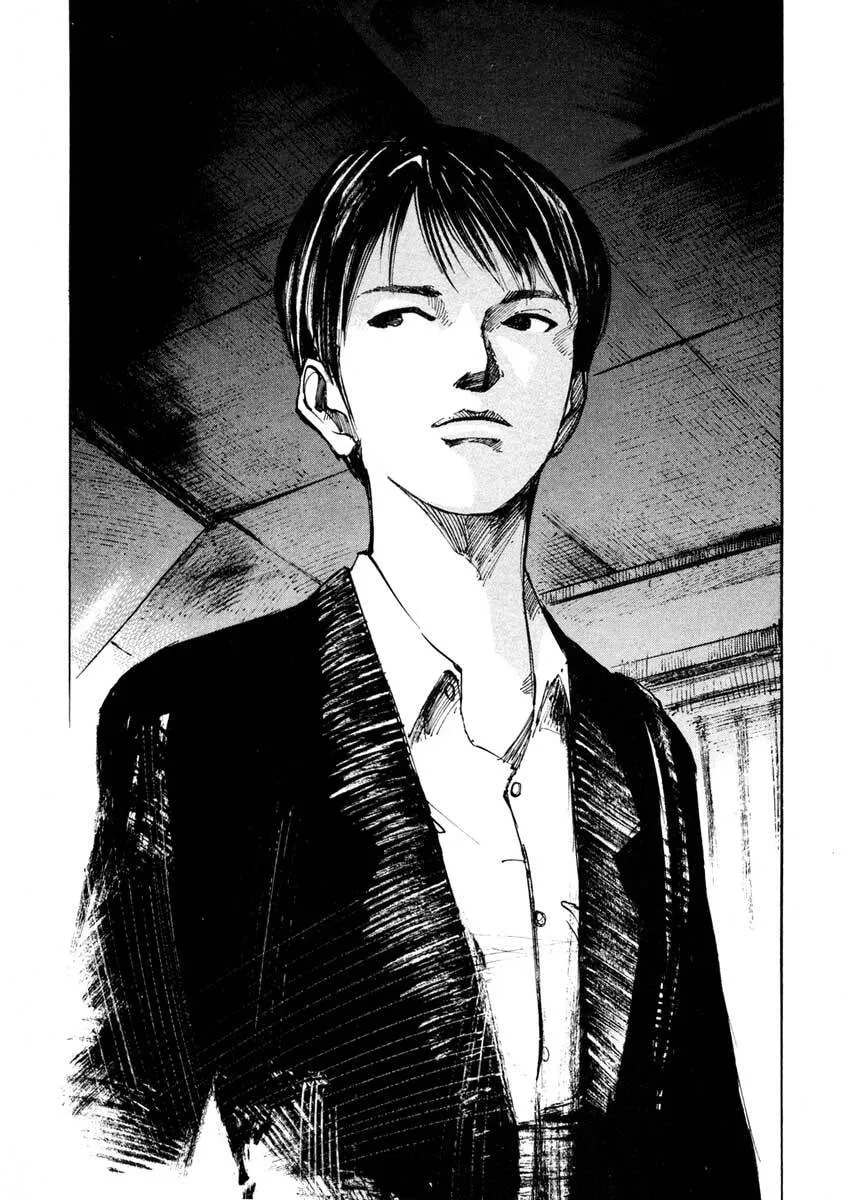 Jiraishin: The Lost File Chapter 25.1 page 45 - 