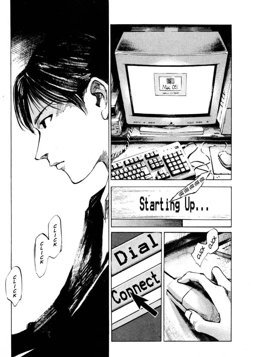 Jiraishin: The Lost File Chapter 25.1 page 47 - 