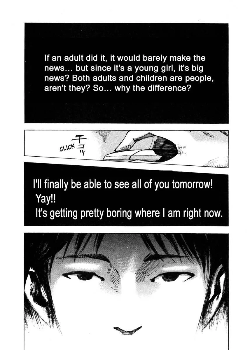 Jiraishin: The Lost File Chapter 25.1 page 48 - 