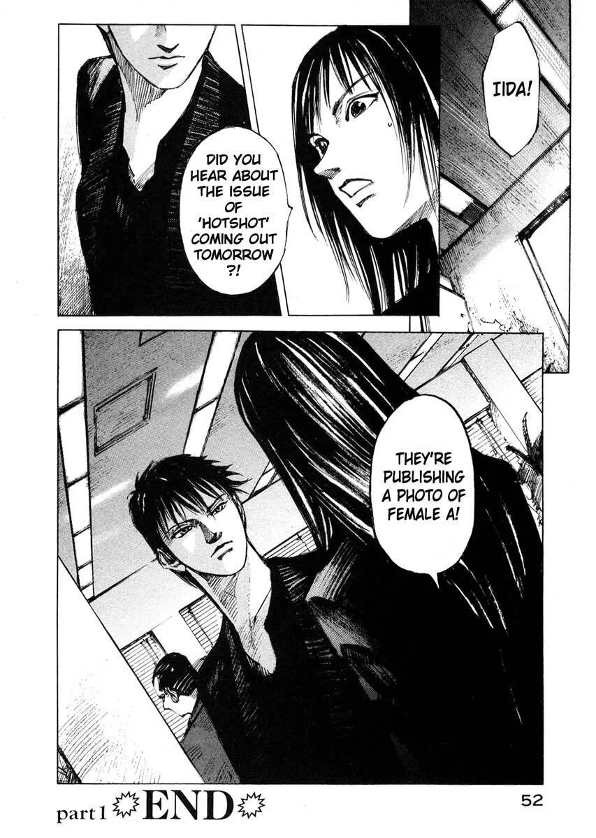 Jiraishin: The Lost File Chapter 25.1 page 50 - 