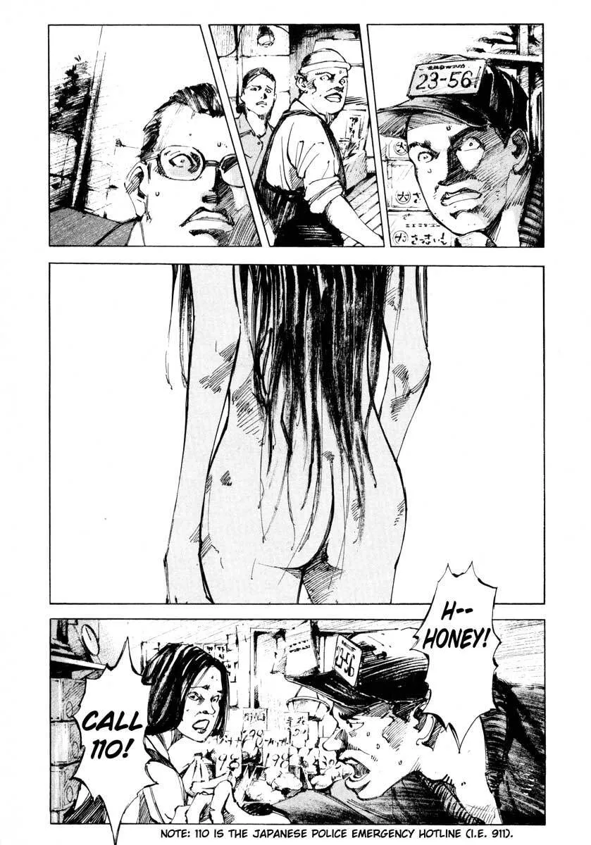Jiraishin: The Lost File Chapter 25.1 page 6 - 