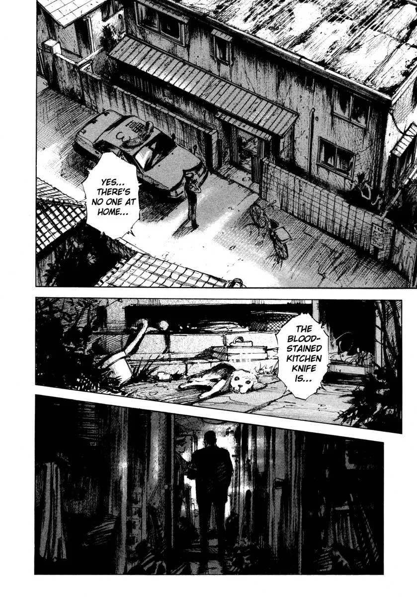 Jiraishin: The Lost File Chapter 25.1 page 7 - 
