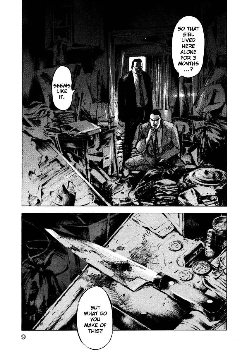 Jiraishin: The Lost File Chapter 25.1 page 8 - 