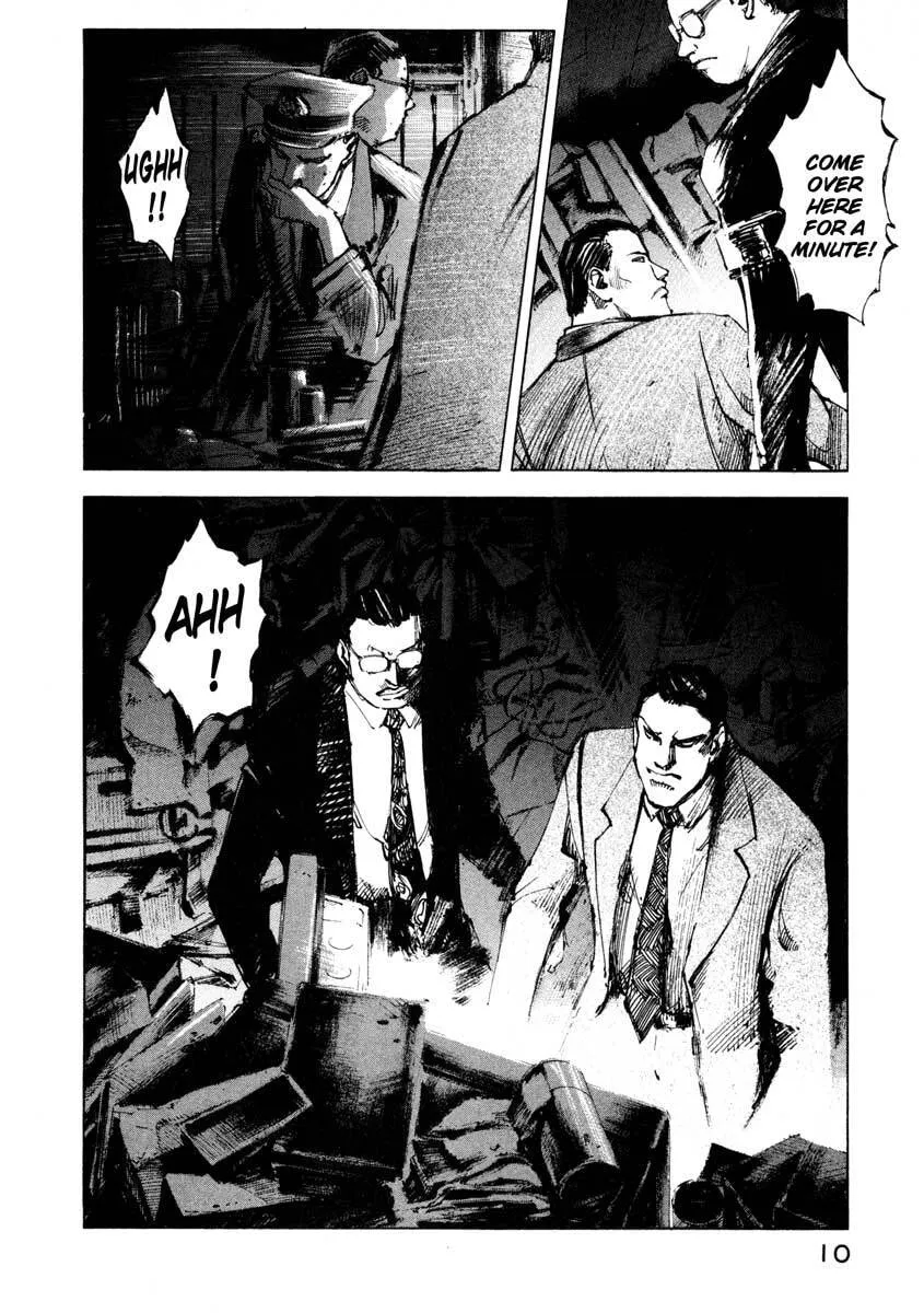 Jiraishin: The Lost File Chapter 25.1 page 9 - 
