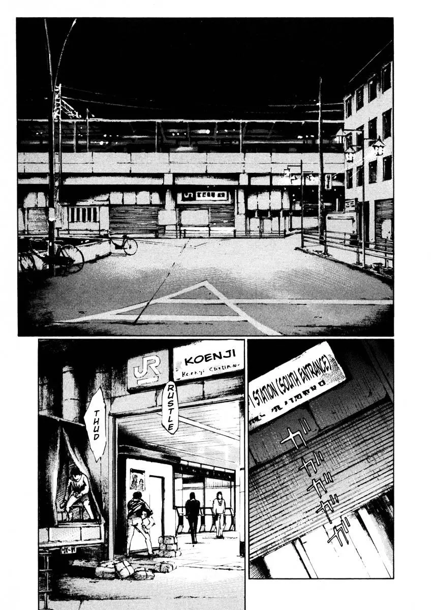 Jiraishin: The Lost File Chapter 25.2 page 1 - 