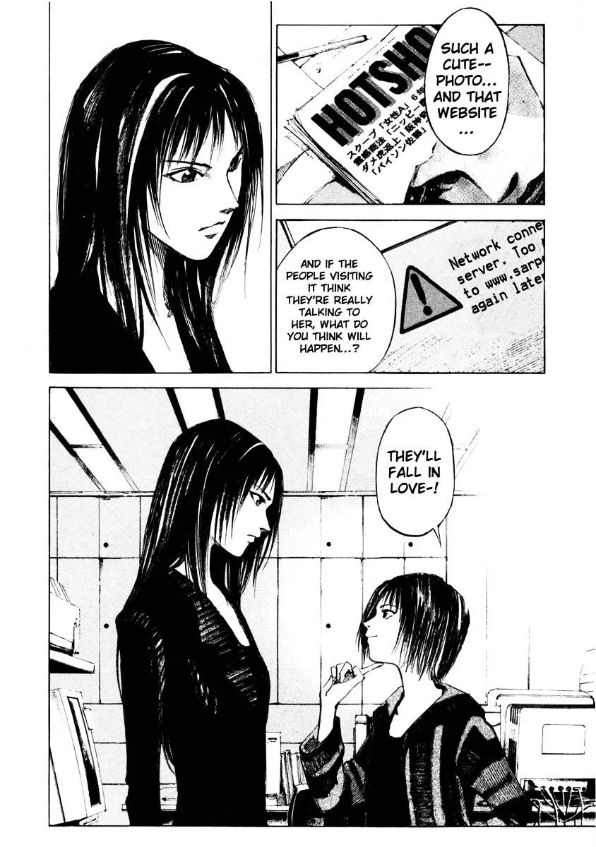 Jiraishin: The Lost File Chapter 25.2 page 11 - 