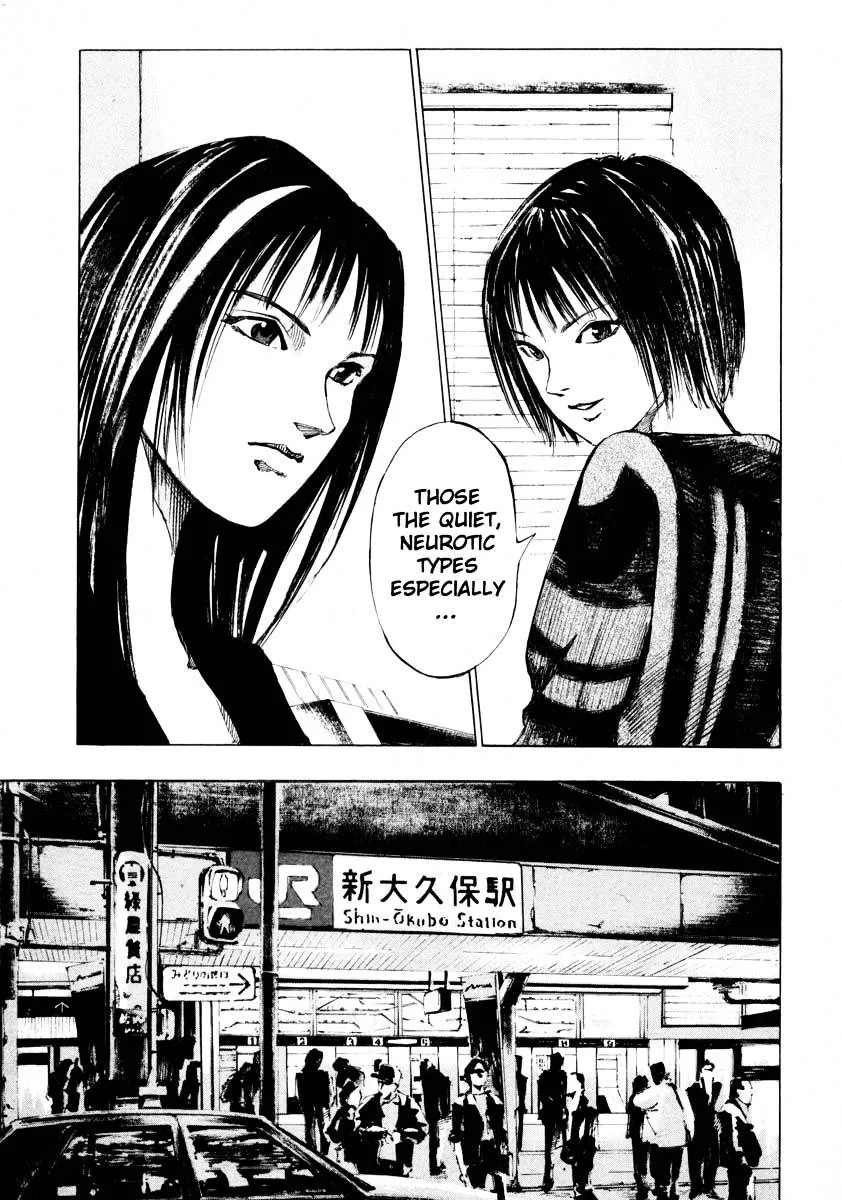 Jiraishin: The Lost File Chapter 25.2 page 12 - 