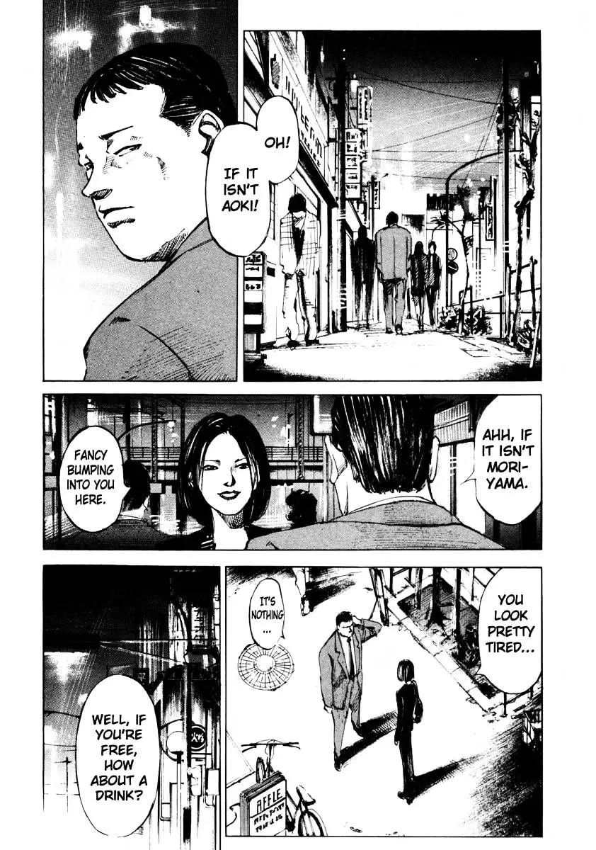 Jiraishin: The Lost File Chapter 25.2 page 13 - 