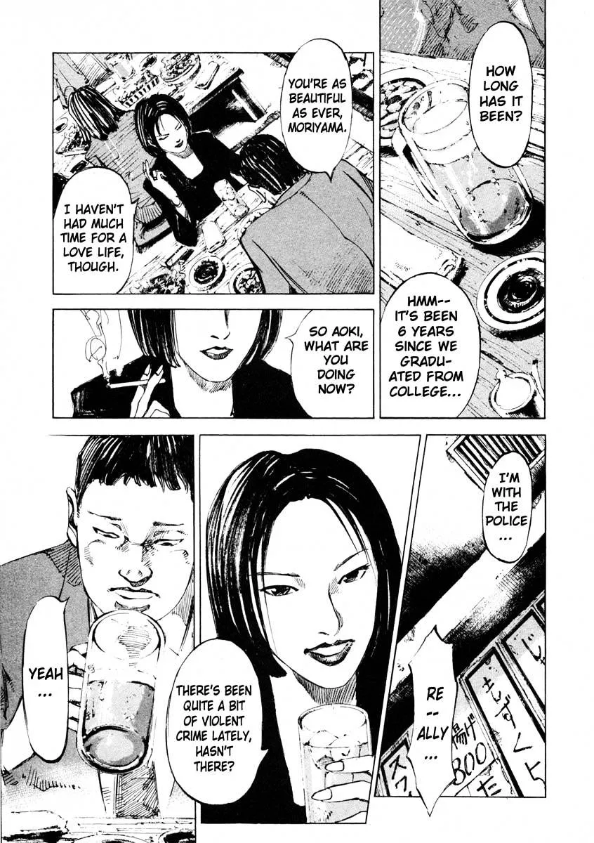 Jiraishin: The Lost File Chapter 25.2 page 14 - 