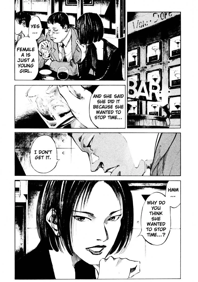 Jiraishin: The Lost File Chapter 25.2 page 15 - 