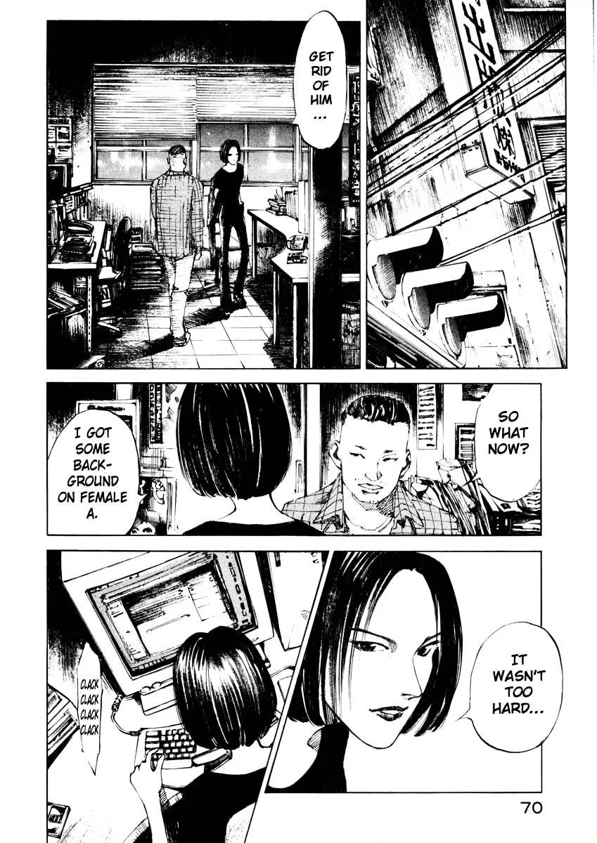 Jiraishin: The Lost File Chapter 25.2 page 17 - 
