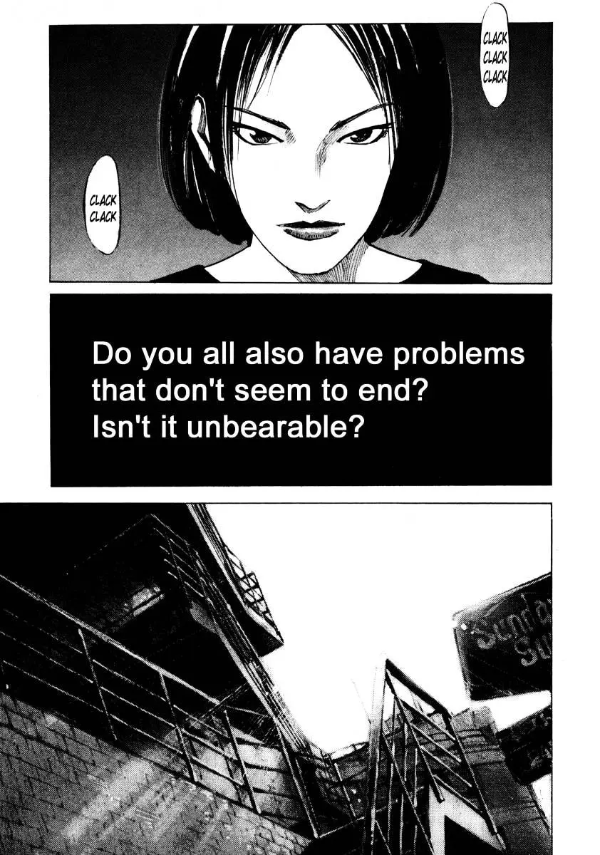Jiraishin: The Lost File Chapter 25.2 page 20 - 
