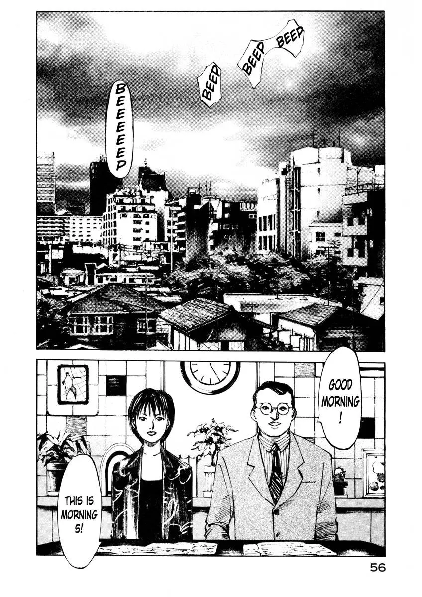 Jiraishin: The Lost File Chapter 25.2 page 3 - 