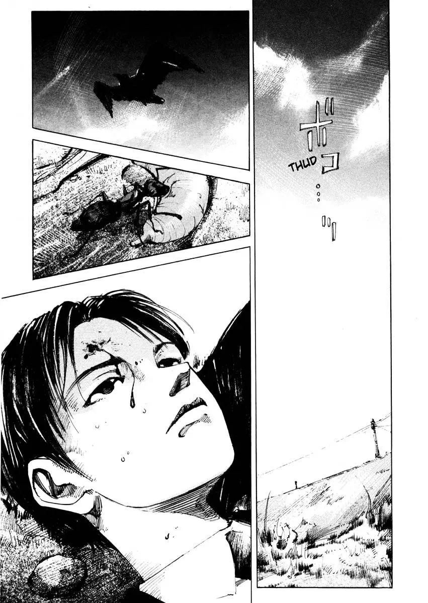 Jiraishin: The Lost File Chapter 25.2 page 27 - 