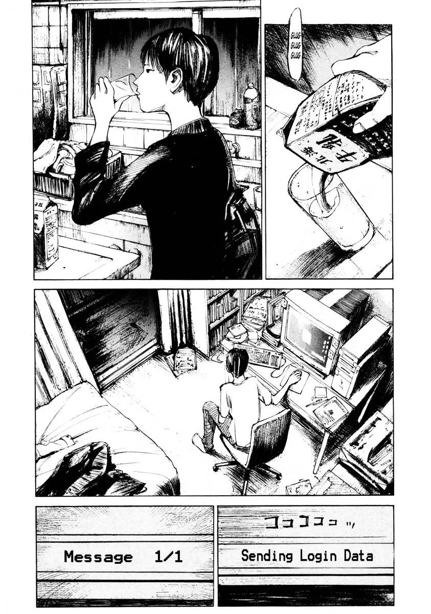 Jiraishin: The Lost File Chapter 25.2 page 29 - 