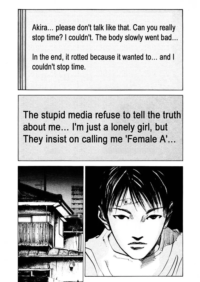 Jiraishin: The Lost File Chapter 25.2 page 30 - 