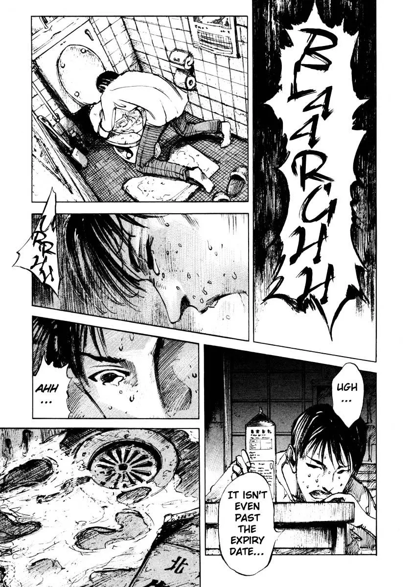 Jiraishin: The Lost File Chapter 25.2 page 31 - 