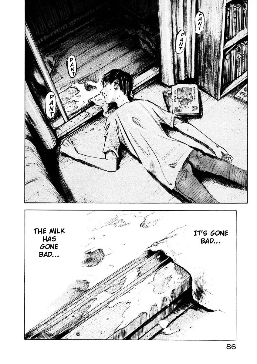 Jiraishin: The Lost File Chapter 25.2 page 32 - 
