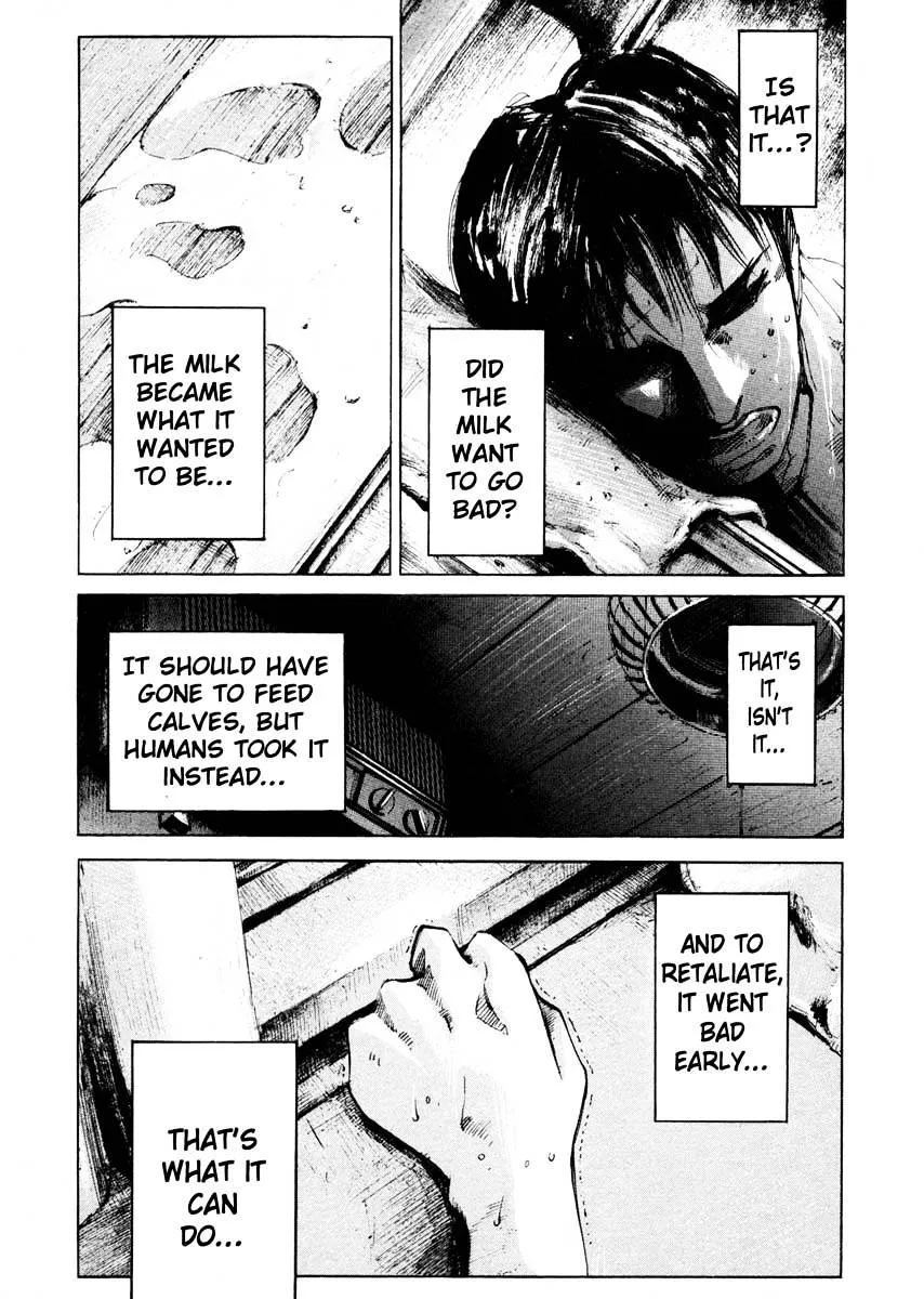 Jiraishin: The Lost File Chapter 25.2 page 33 - 
