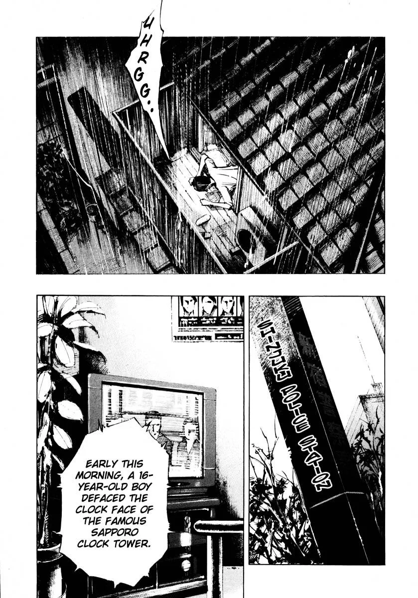 Jiraishin: The Lost File Chapter 25.2 page 35 - 