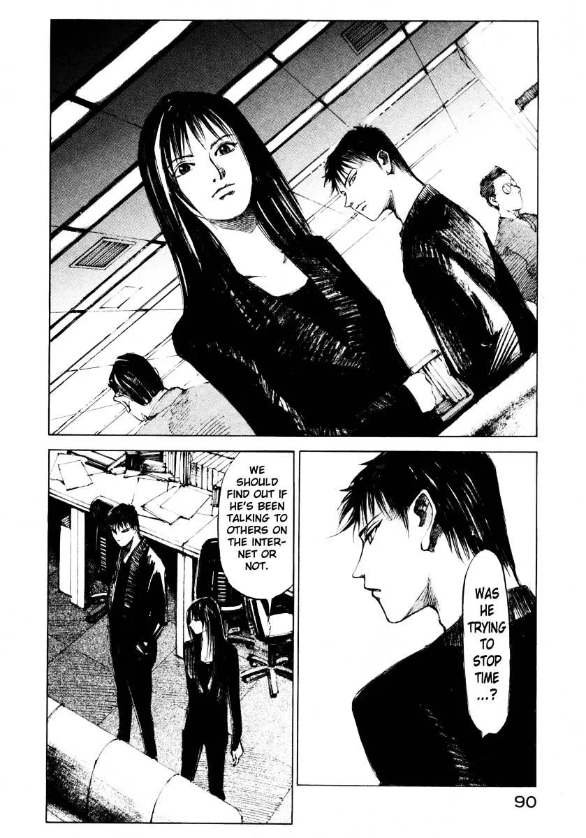 Jiraishin: The Lost File Chapter 25.2 page 36 - 