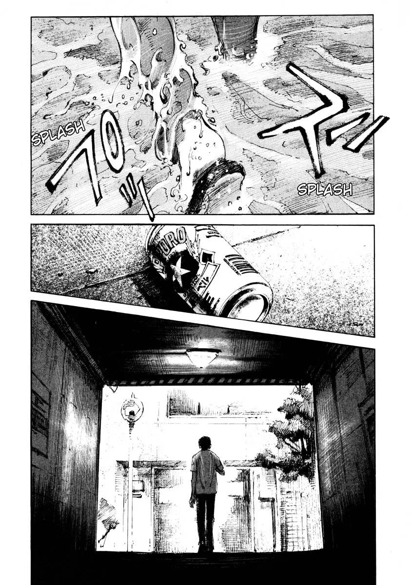 Jiraishin: The Lost File Chapter 25.2 page 41 - 