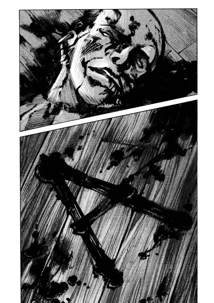 Jiraishin: The Lost File Chapter 25.2 page 44 - 