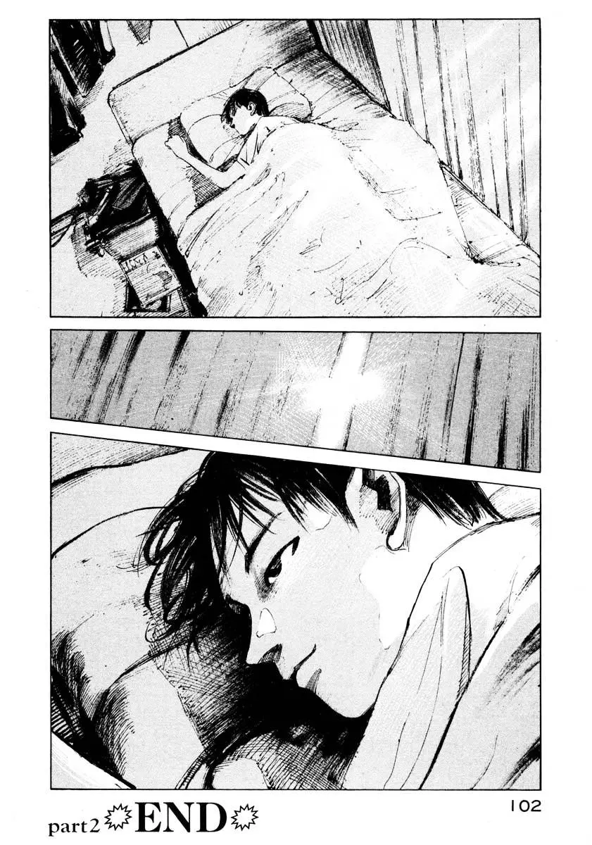 Jiraishin: The Lost File Chapter 25.2 page 47 - 