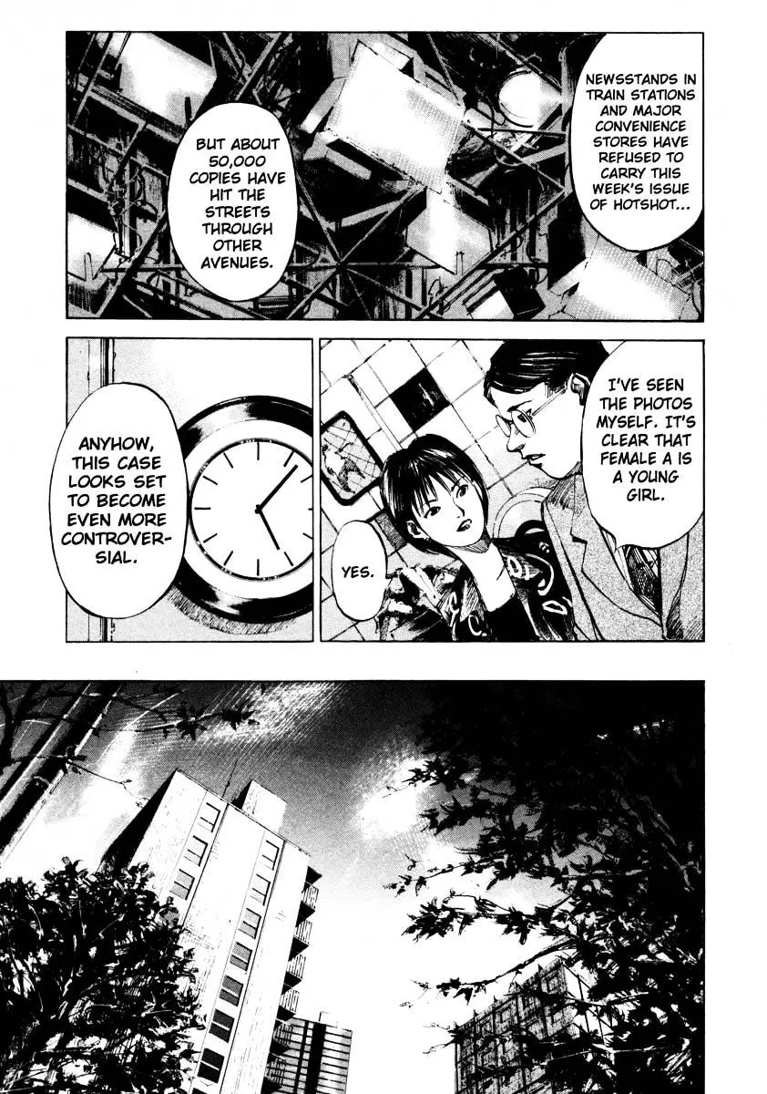 Jiraishin: The Lost File Chapter 25.2 page 6 - 