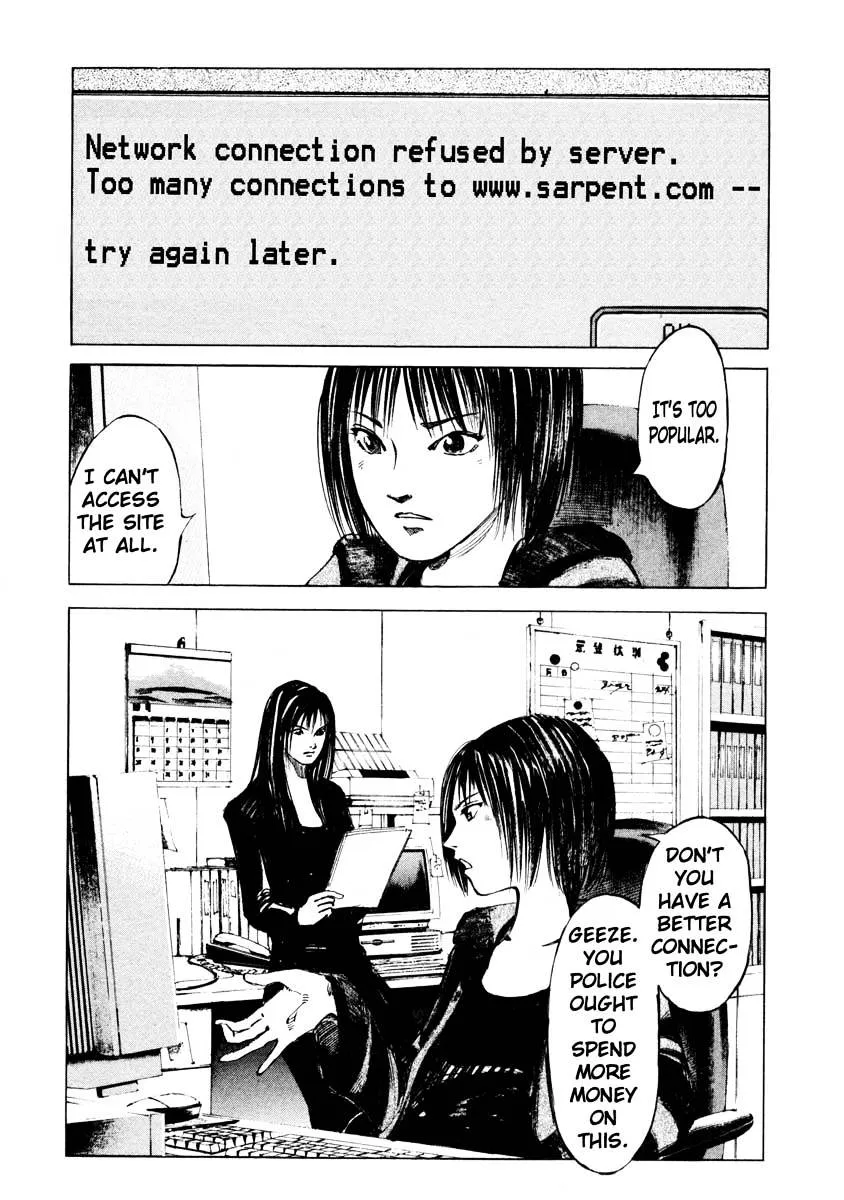 Jiraishin: The Lost File Chapter 25.2 page 9 - 