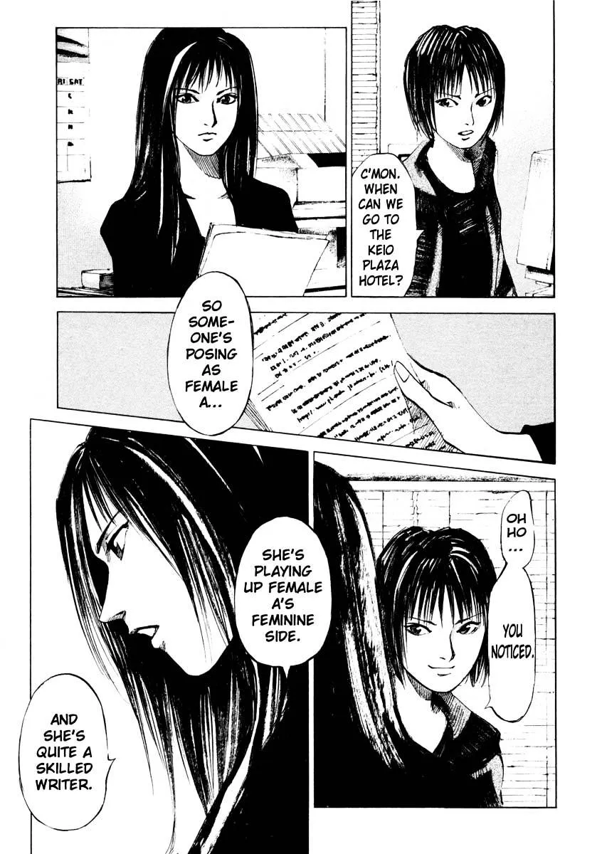 Jiraishin: The Lost File Chapter 25.2 page 10 - 