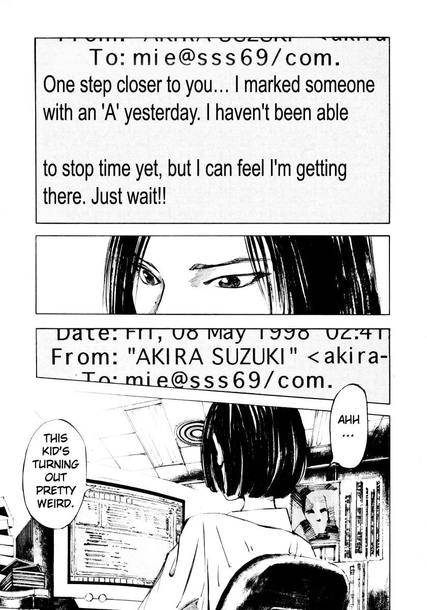 Jiraishin: The Lost File Chapter 25.3 page 1 - 