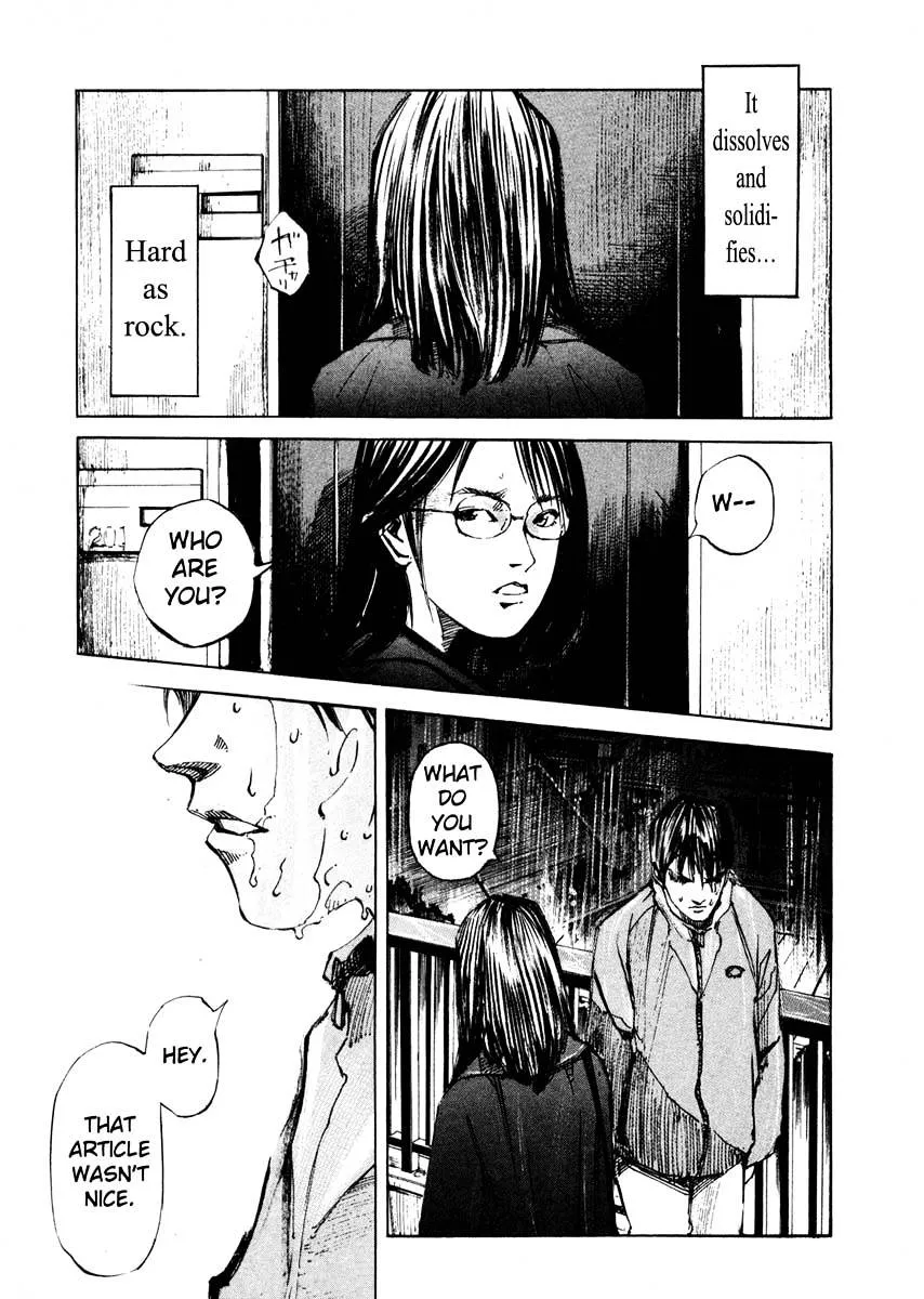 Jiraishin: The Lost File Chapter 25.3 page 11 - 