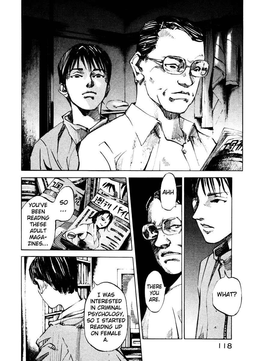 Jiraishin: The Lost File Chapter 25.3 page 14 - 
