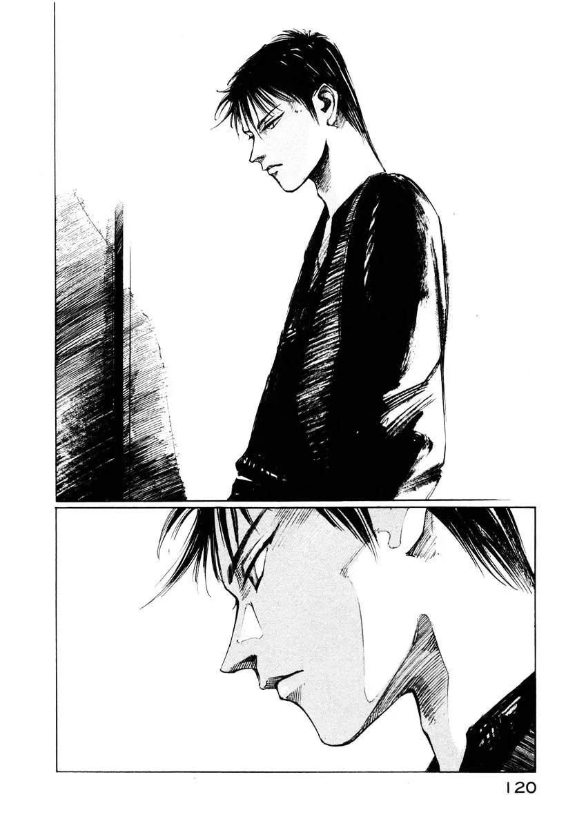 Jiraishin: The Lost File Chapter 25.3 page 16 - 