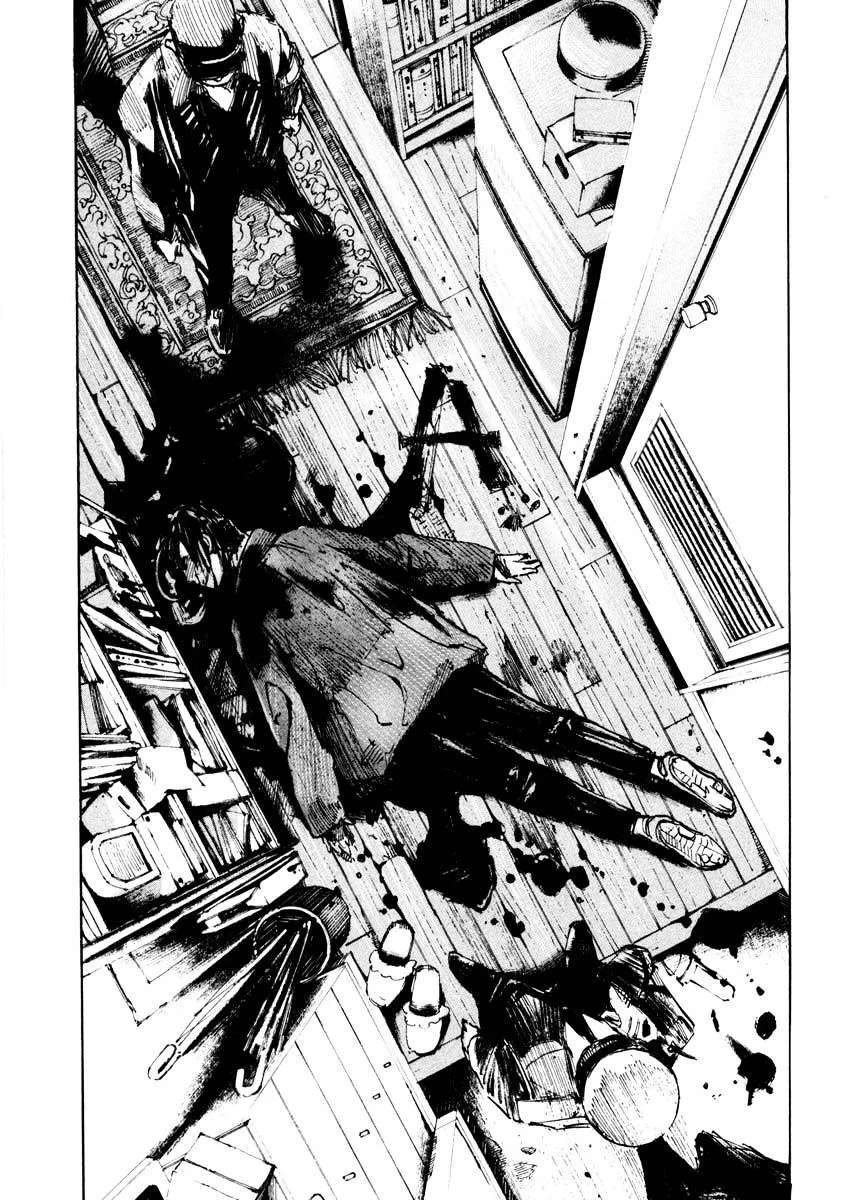 Jiraishin: The Lost File Chapter 25.3 page 17 - 