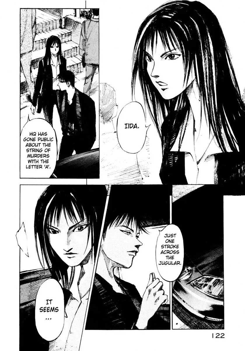 Jiraishin: The Lost File Chapter 25.3 page 18 - 