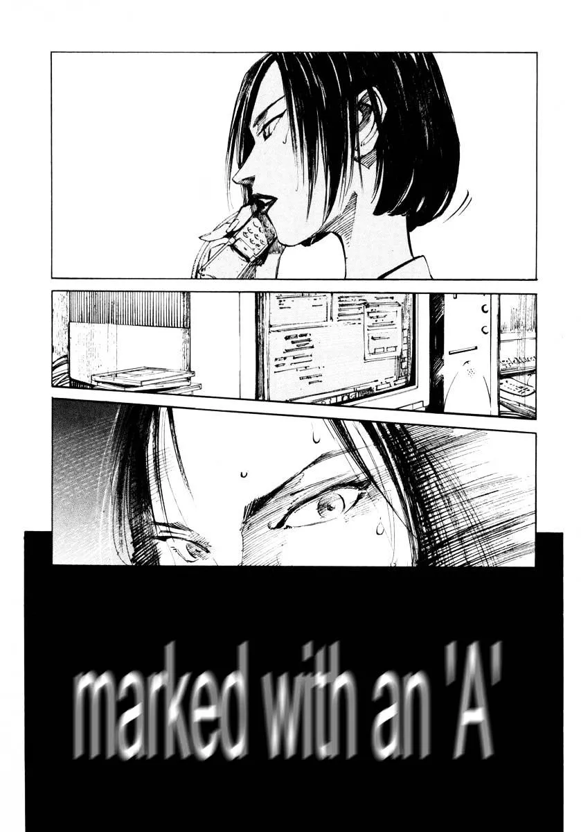 Jiraishin: The Lost File Chapter 25.3 page 21 - 