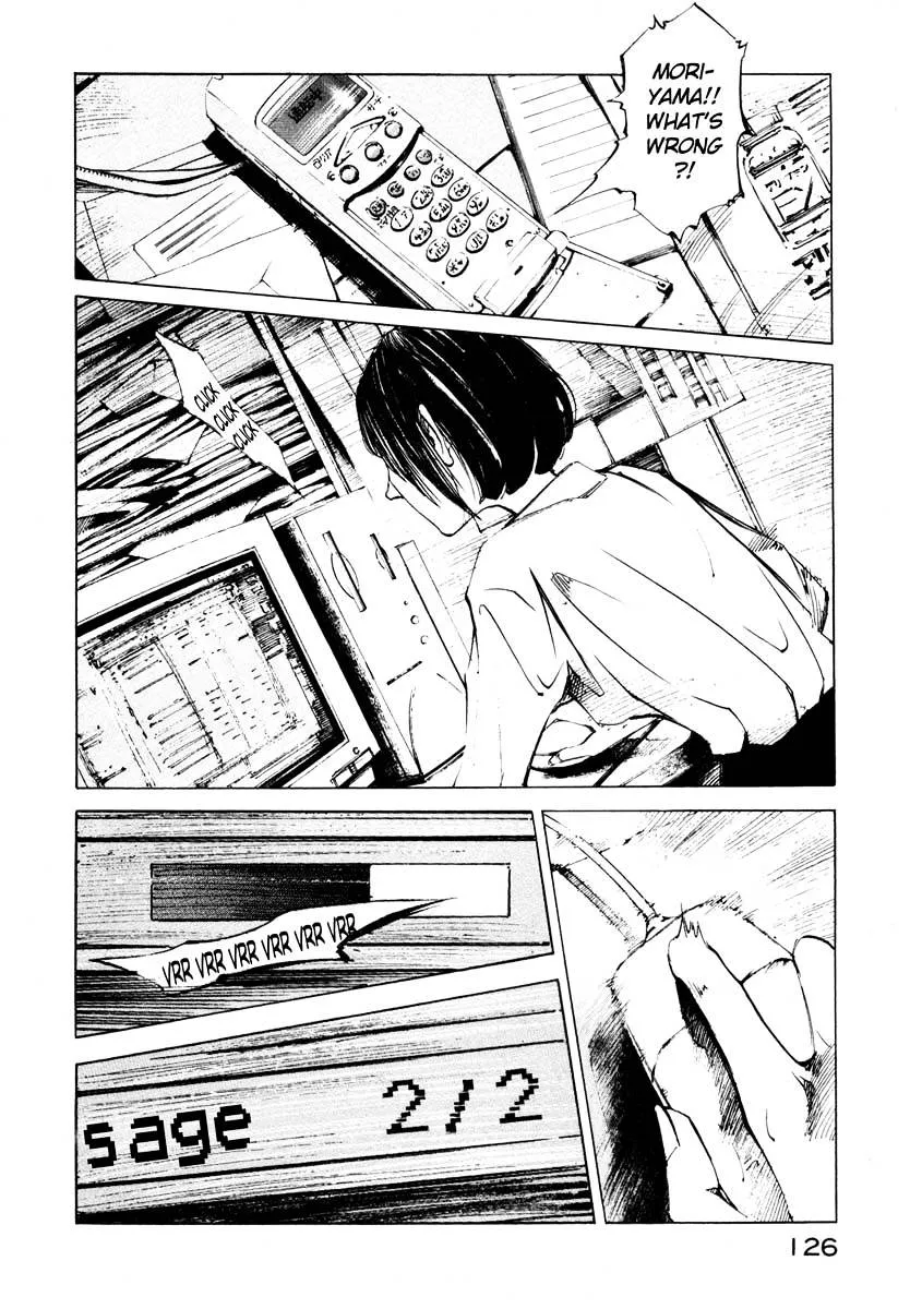 Jiraishin: The Lost File Chapter 25.3 page 22 - 