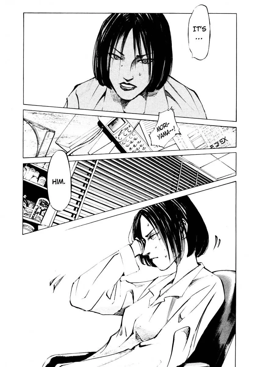Jiraishin: The Lost File Chapter 25.3 page 25 - 