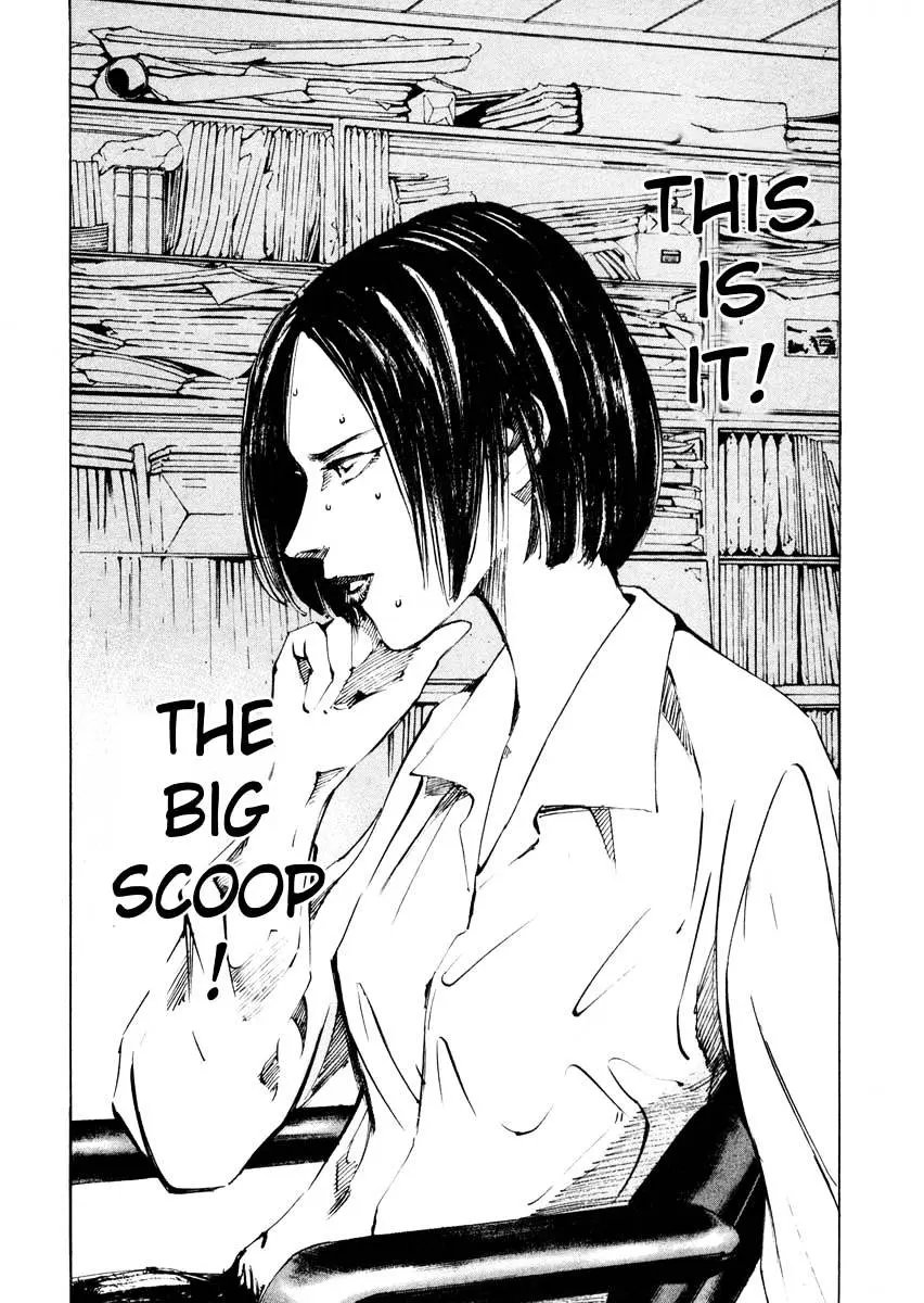 Jiraishin: The Lost File Chapter 25.3 page 26 - 