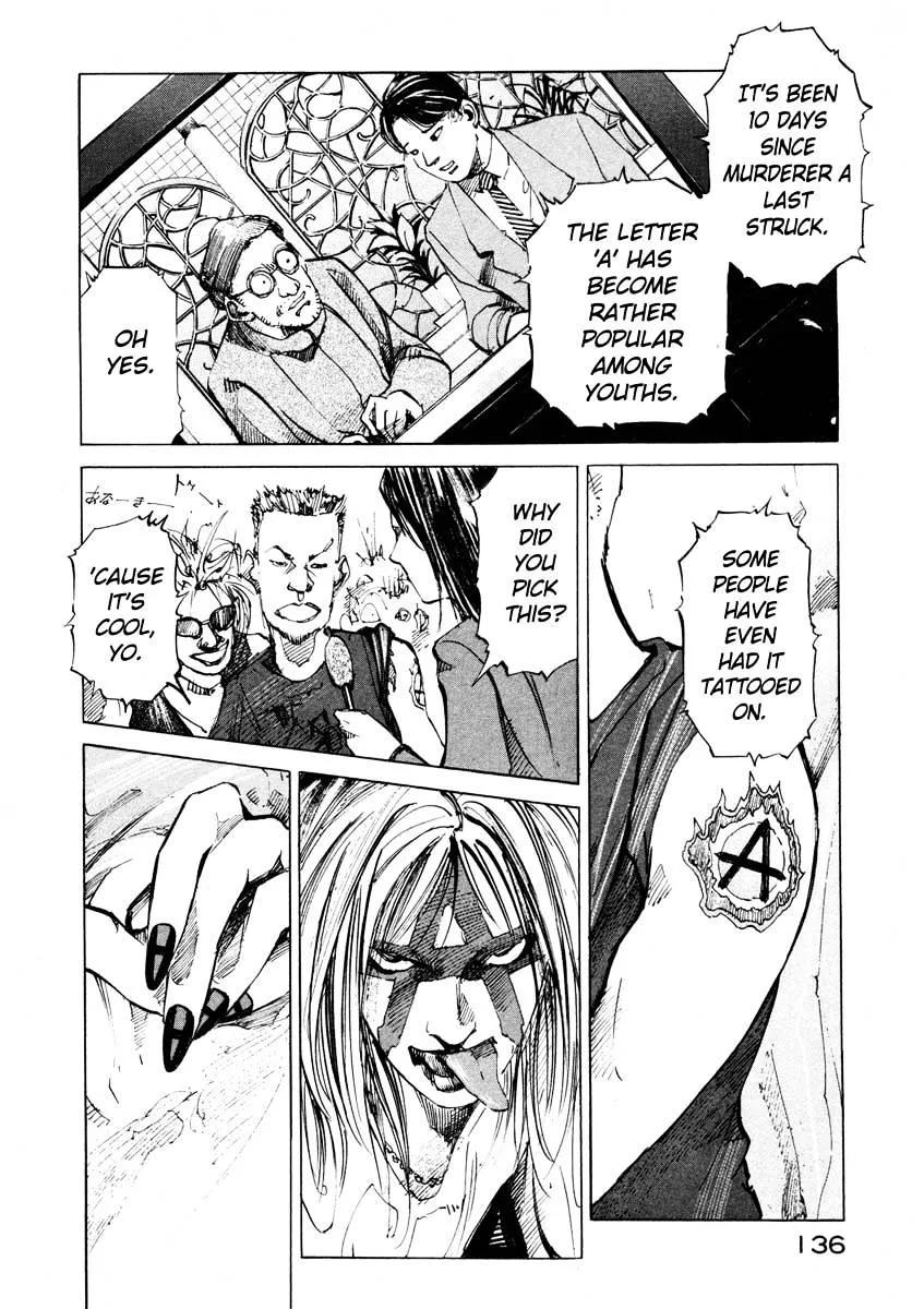 Jiraishin: The Lost File Chapter 25.3 page 31 - 